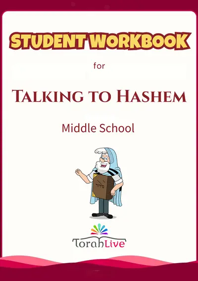 Middle School Workbooks