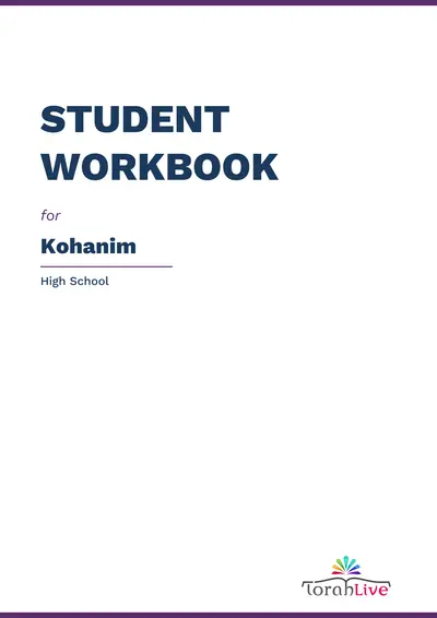 High School Workbooks