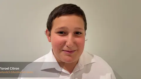 Yisroel Citron