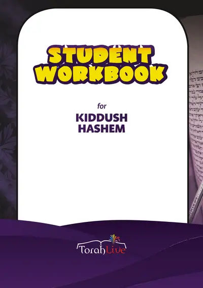 Middle School Workbooks