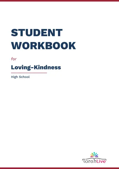 High School Workbooks