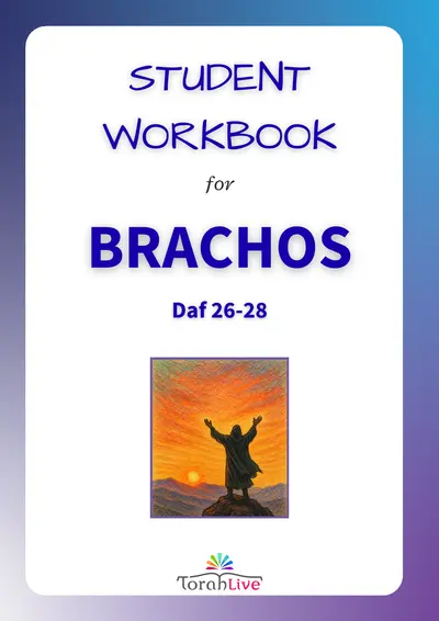 Brachos Student Workbook