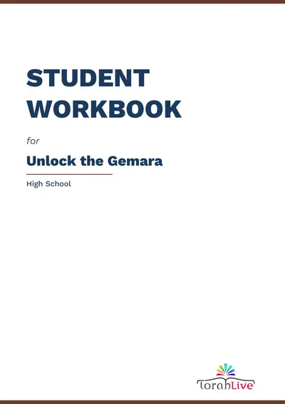 High School Workbooks