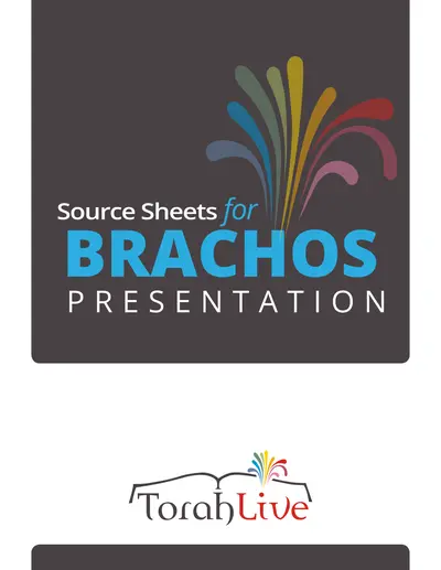 Brachos source sheet — page 3