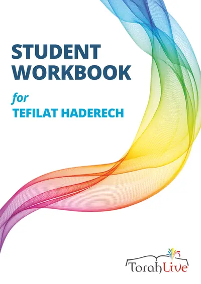 Middle School Workbooks