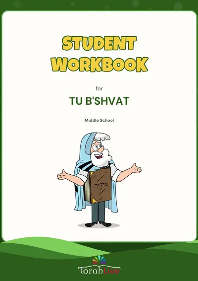 Middle School Workbooks