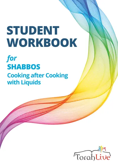 cooking liquid workbook classic