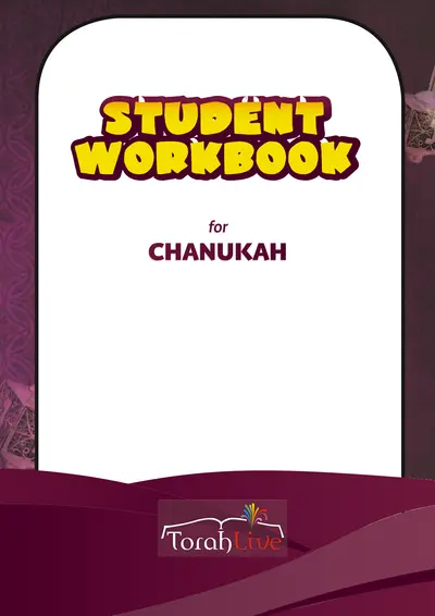 Middle School Workbooks