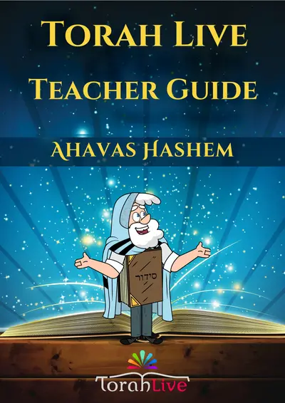 Teacher Guides