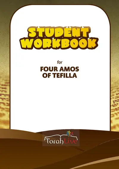 Middle School Workbooks