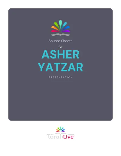 Asher Yatzar source sheet — page 3