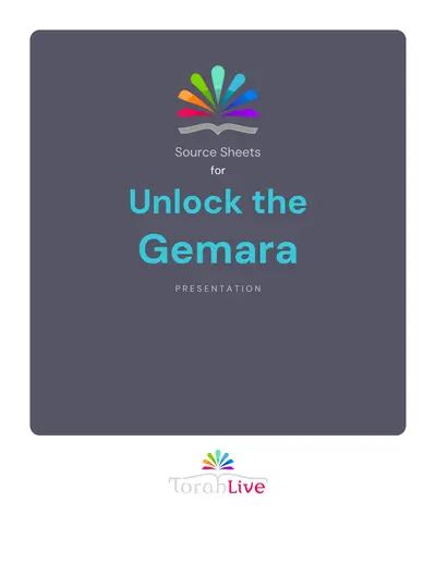 Unlock the Gemara source sheet — page 3