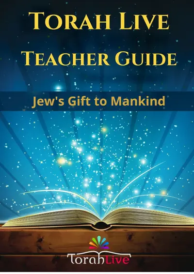 Teacher Guides