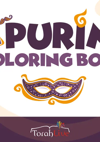 Purim coloring Book
