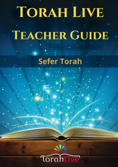 Teacher Guides