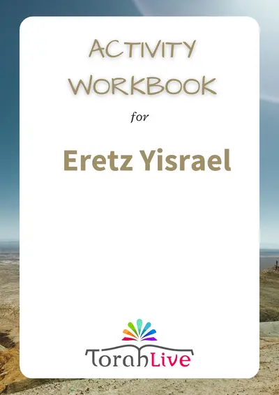 Middle School Workbooks