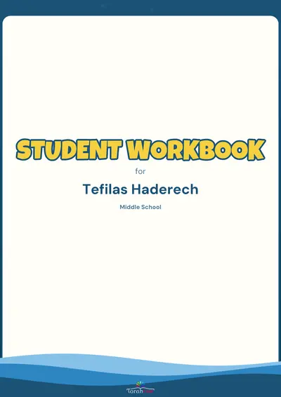 Middle School Workbooks