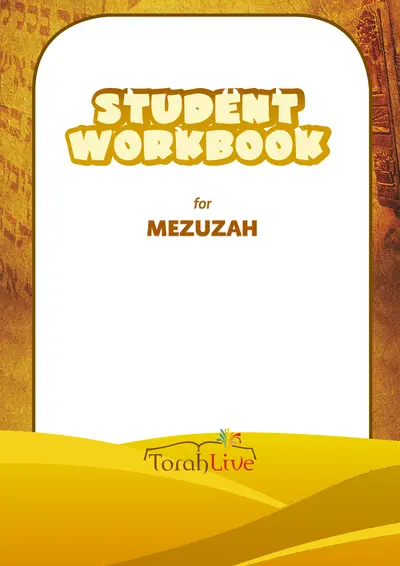 Middle School Workbooks