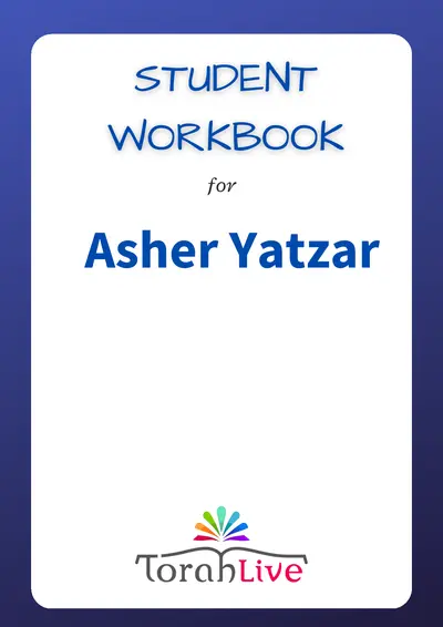 Middle School Workbooks