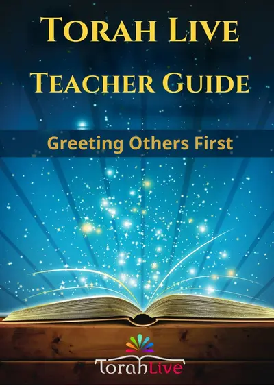 Teacher Guides