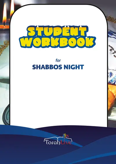 Middle School Workbooks