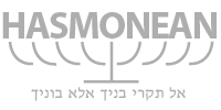 Hasmonean High School