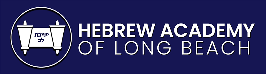 Hebrew Academy of Long Beach (HALB)