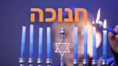 חנוכה