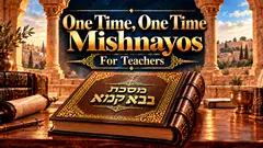 Maseches Bava Kama