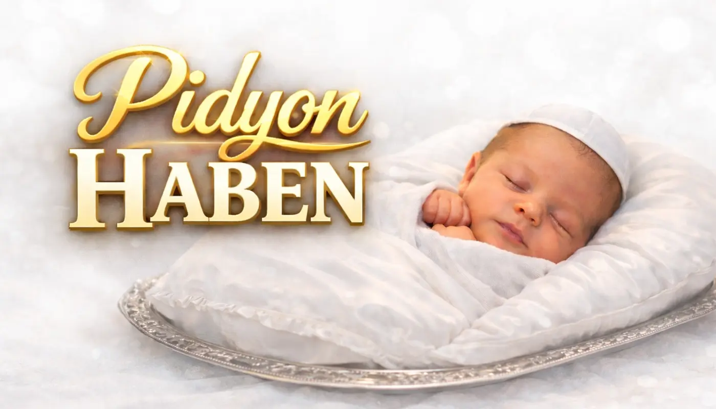 Pidyon Haben