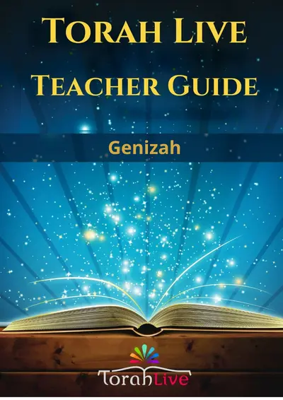Teacher Guides