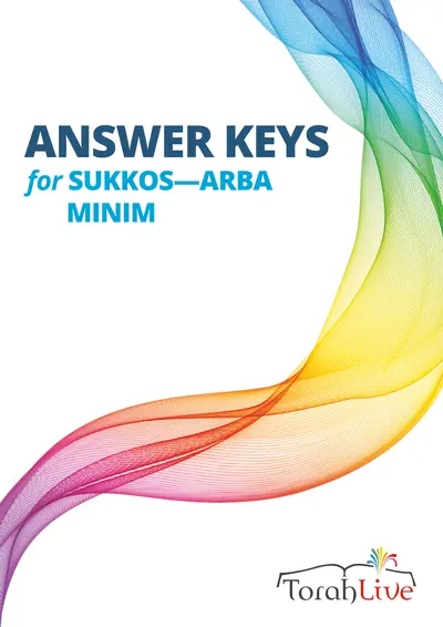 Sukkos Arba Minim Answer key