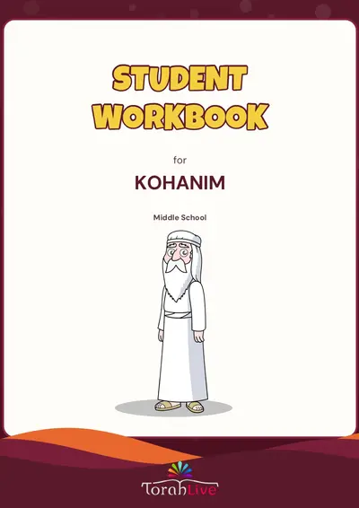 Middle School Workbooks