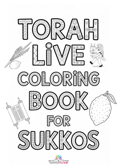 Sukkah Coloring Book