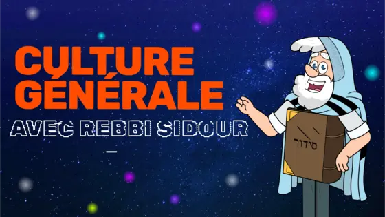 Culture générale