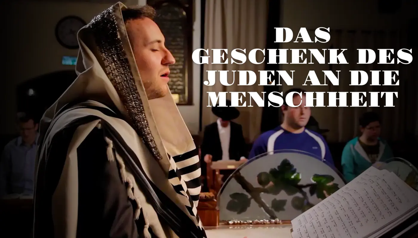 Judengeschenk an die Menschheit