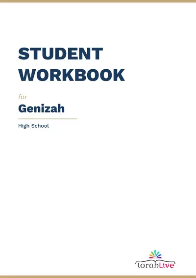High School Workbooks