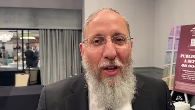 Rabbi Yosef Tzvi Rimon