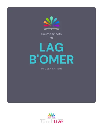 Lag B'Omer source sheet — page 3