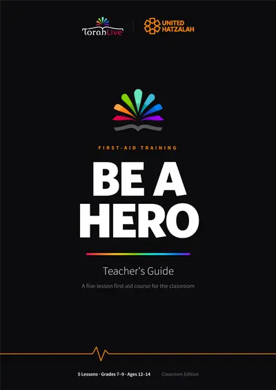 Teacher Guides