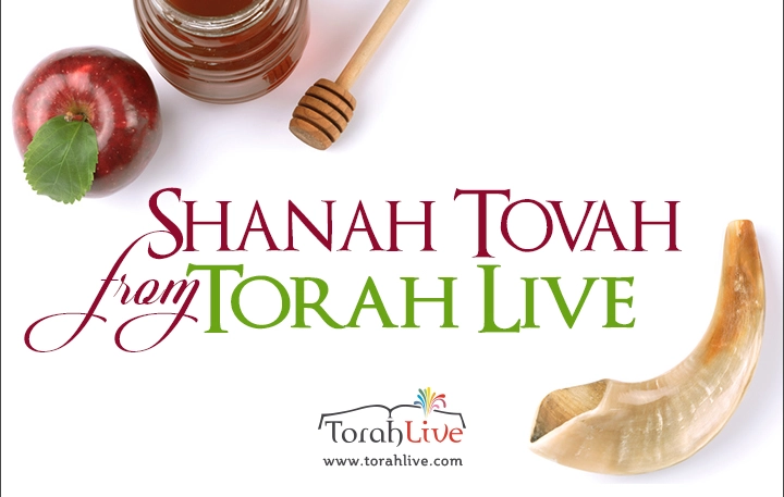 Happy New Year from Torah Live - Rosh Hashanah and Shofar