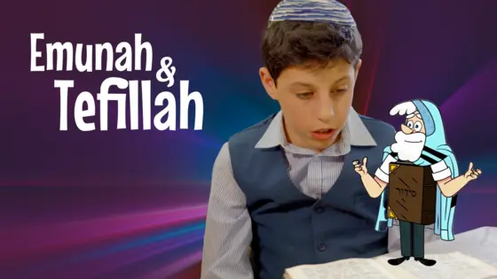 Emunah & Tefillah