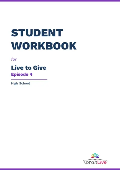 High School LTG 4 Workbook