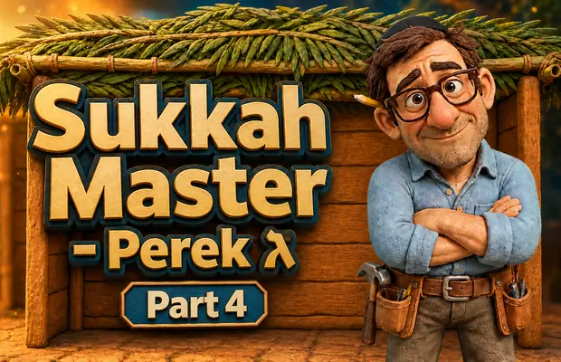Interactive Quiz - Part 4 Game