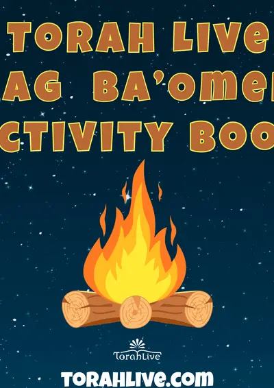 Lag Ba'Omer Activity Book  (1)