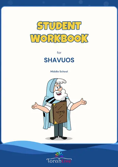 Middle School Workbooks