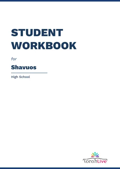 High School Workbooks