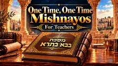 Maseches Bava Basra