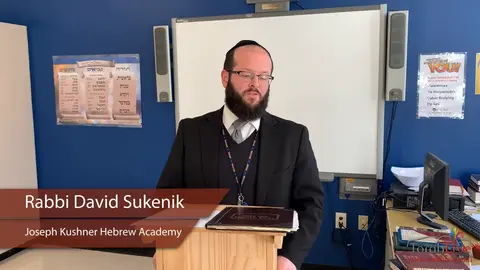 Rabbi David Sukenik