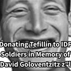Tefillin for IDF Soldiers